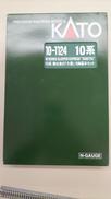 Nゲージ|カトー