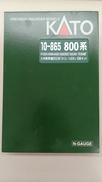 Nゲージ|KATO
