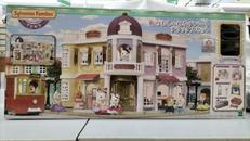 シルバニアファミリー|エポック社