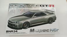 1/24プラモデル|アオシマ