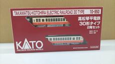 Nゲージ|KATO