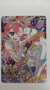 ひみつのアイプリ|タカラトミー