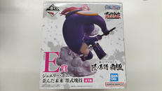 ワンピース|バンダイスピリッツ