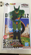 ドラゴンボールZ