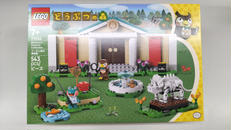 どうぶつの森|LEGO