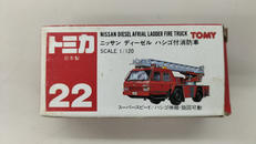 トミカ|トミー