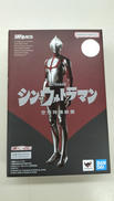 シン・ウルトラマン|バンダイ