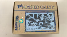 ウルトラマンティガ|円谷プロ