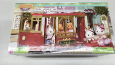 シルバニア|エポック社