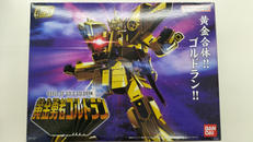 SMP 黄金勇者ゴルドラン|バンダイ