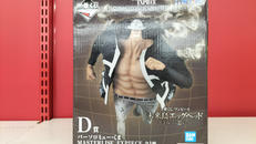 ワンピース|バンダイ