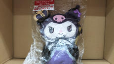 クロミ|サンリオ