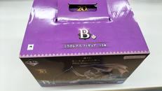 モンスターハンター|バンダイ