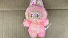 BIG INTO ENERGY|POP MART