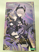 アルカナディア|コトブキヤ