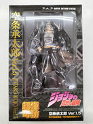 ジョジョの奇妙な冒険|メディコス