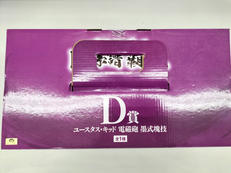 ワンピース|バンダイスピリッツ