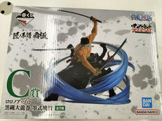 ワンピース|バンダイスピリッツ