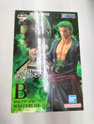 ワンピース|バンダイスピリッツ