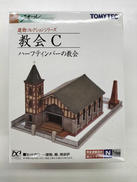 建物コレクションシリーズ|TOMY TEC