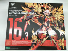 プラモデル|コトブキヤ