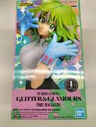 僕のヒーローアカデミア|バンダイ