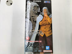 ワンピース|バンダイ