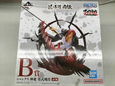 ワンピース|バンダイ