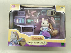 シルバニアファミリー|エポック社