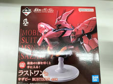 機動戦士ガンダム|バンダイ