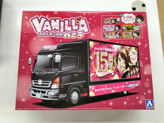 バリューカスタムシリーズ|アオシマ