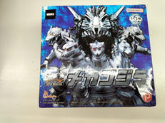 激造シリーズメカゴジラ|プレックス