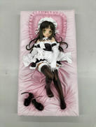 これが私の御主人様