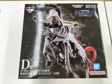 ワンピース|バンダイ