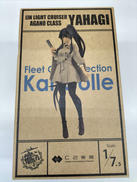 艦隊これくしょん|KADOKAWA