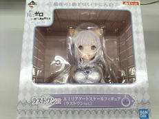 RE:ゼロから始める異世界生活|バンダイ