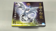 遊戯王|バンダイ