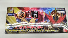 仮面ライダービルド|BANDAI