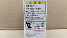 imgMap['COMMENT']}