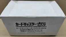 カードキャプターさくら|ジェネオン
