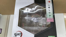 imgMap['COMMENT']}