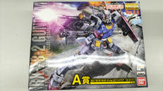 MG|バンプレスト