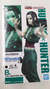 一番くじ HUNTER×HUNTER CROSS THE X|バンダイ