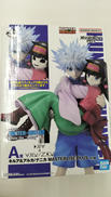 HUNTER×HUNTER|バンダイ
