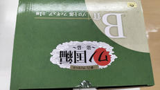 imgMap['COMMENT']}
