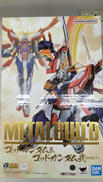 機動武闘伝Gガンダム|バンダイ