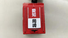 imgMap['COMMENT']}