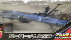 imgMap['COMMENT']}