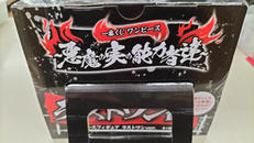 imgMap['COMMENT']}
