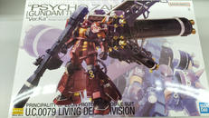 機動戦士ガンダムサンダーボルト|バンダイ